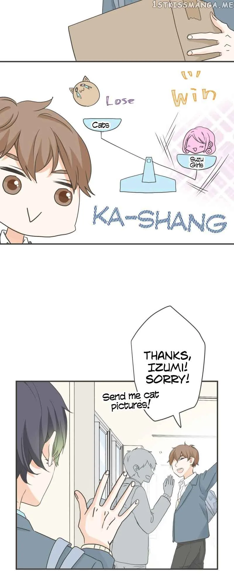 A Mismatched Complicated Love Chapter 142 page 19