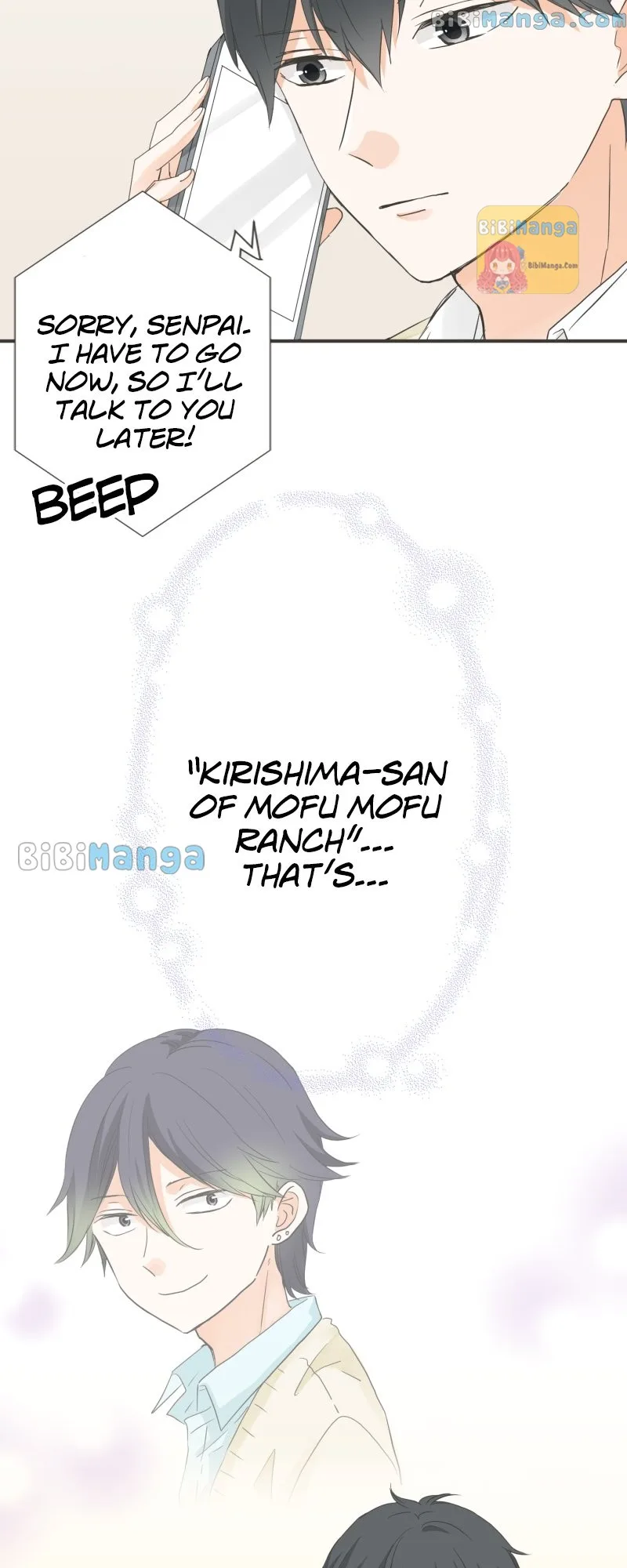 A Mismatched Complicated Love Chapter 140 page 25