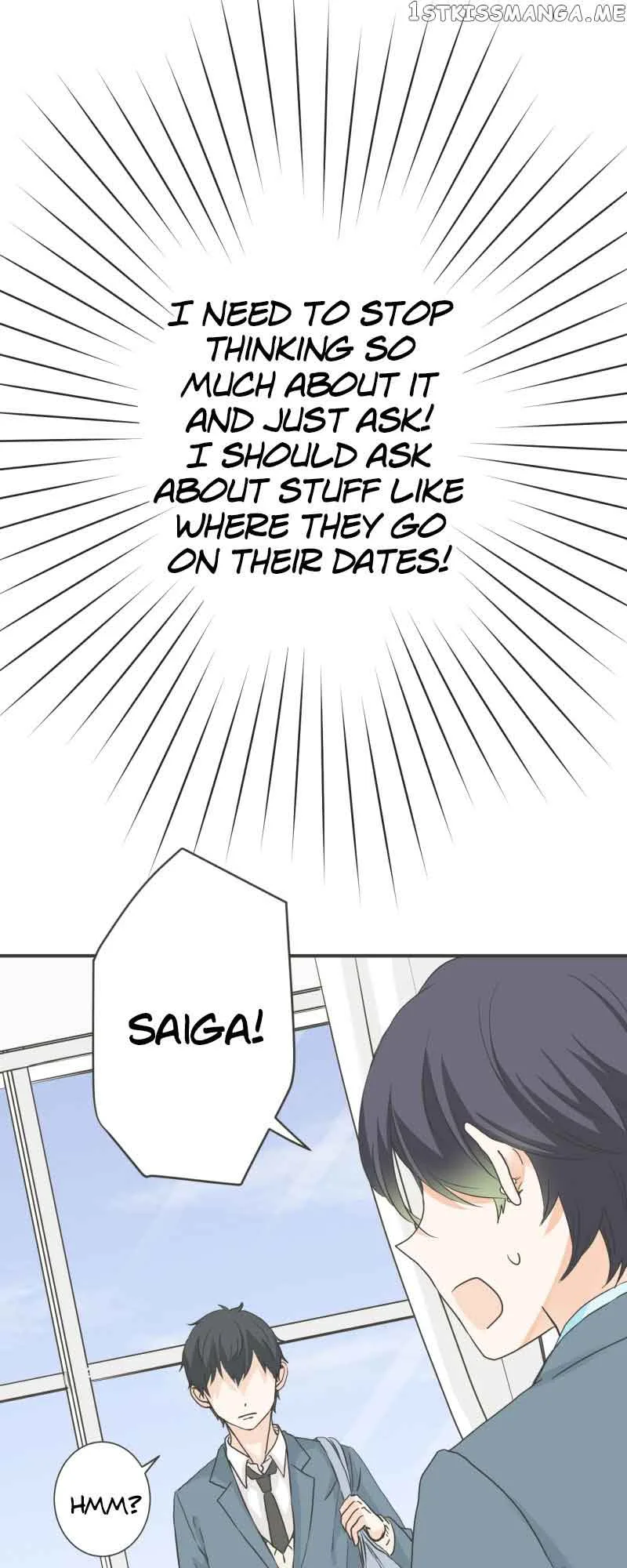 A Mismatched Complicated Love Chapter 142 page 30