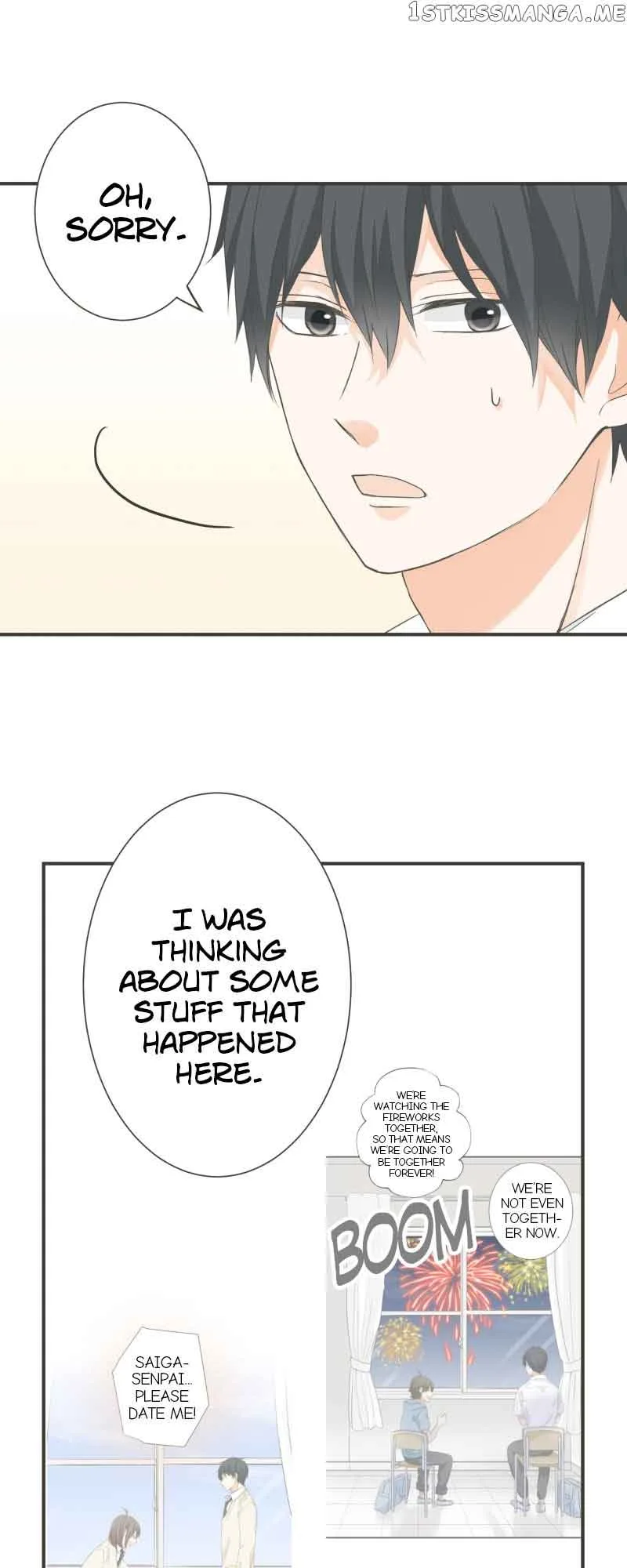 A Mismatched Complicated Love Chapter 142 page 26