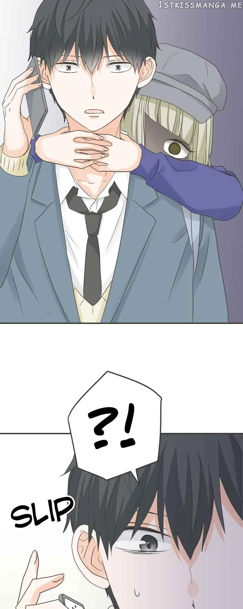 A Mismatched Complicated Love Chapter 145 page 3