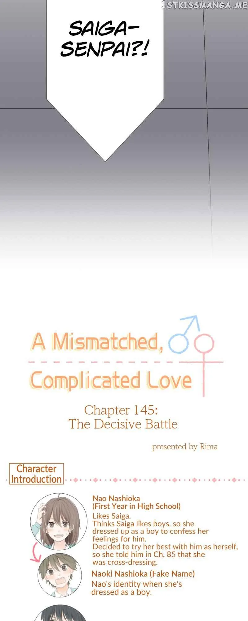 A Mismatched Complicated Love Chapter 145 page 5