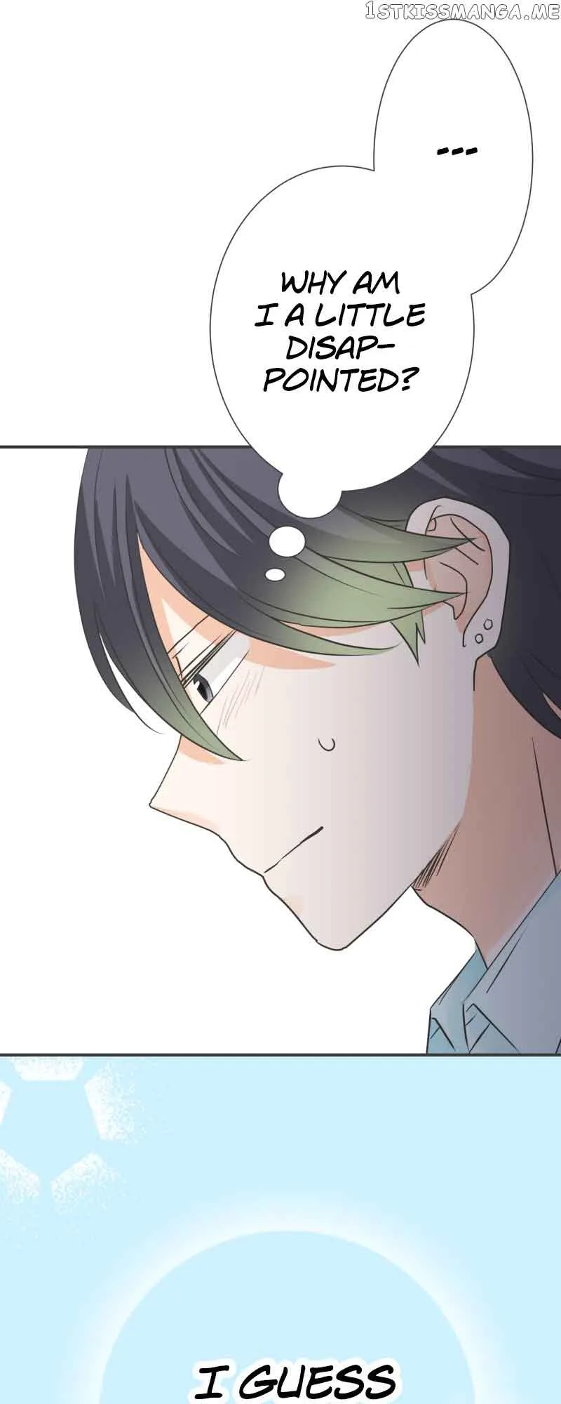 A Mismatched Complicated Love Chapter 143 page 17