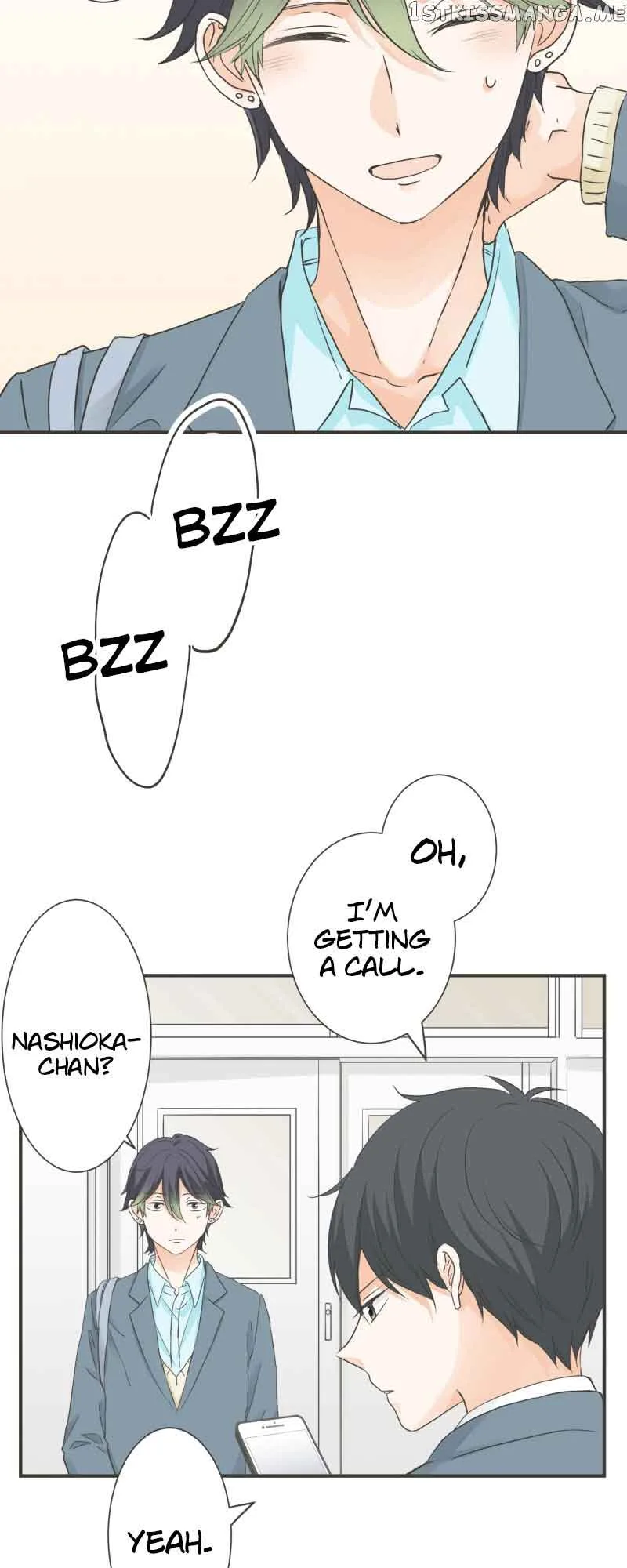 A Mismatched Complicated Love Chapter 143 page 12