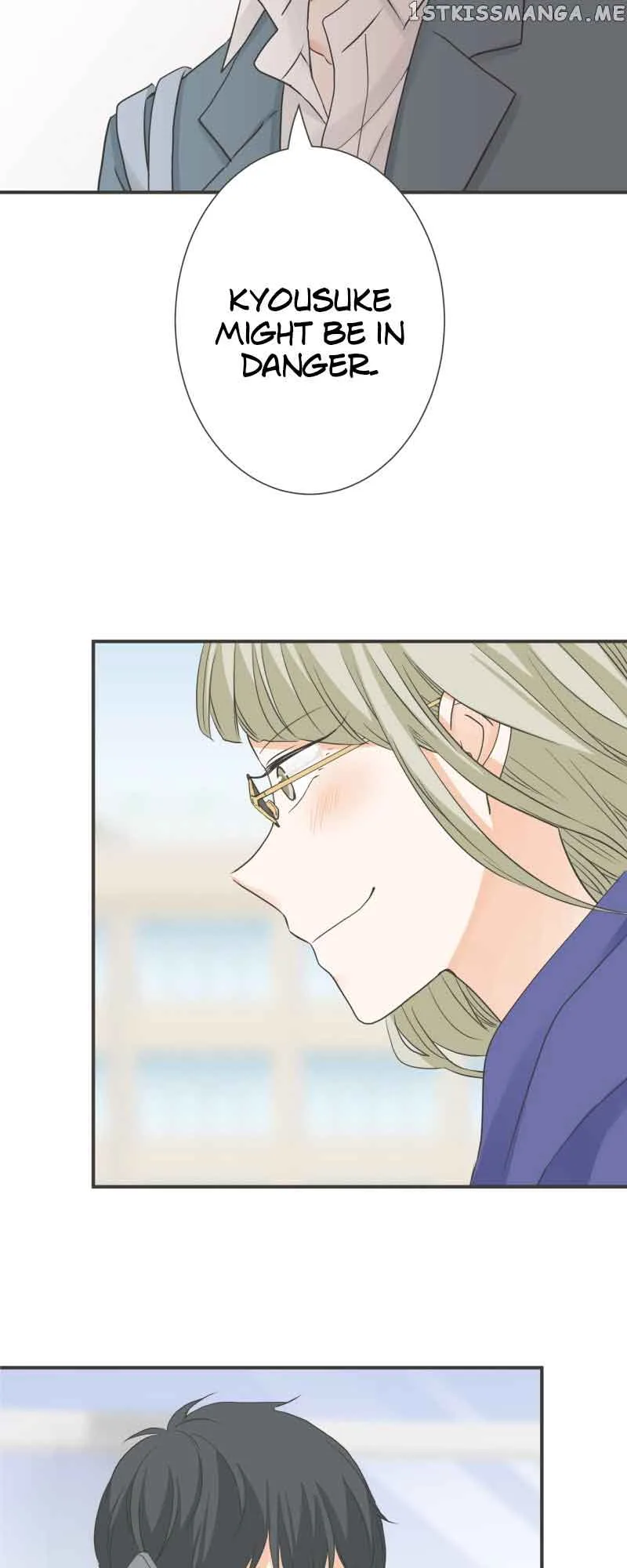 A Mismatched Complicated Love Chapter 144 page 5