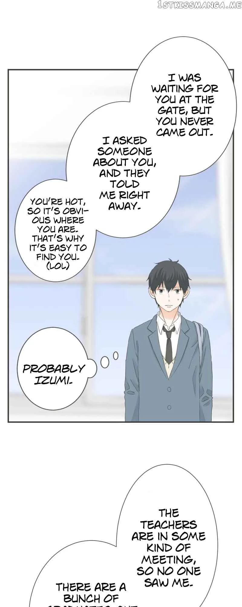 A Mismatched Complicated Love Chapter 145 page 13
