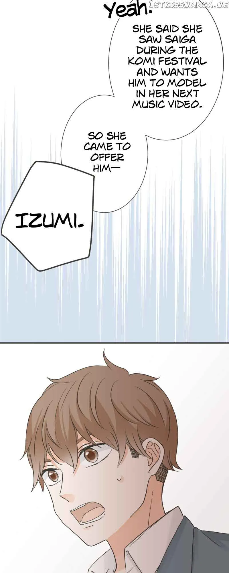 A Mismatched Complicated Love Chapter 144 page 4