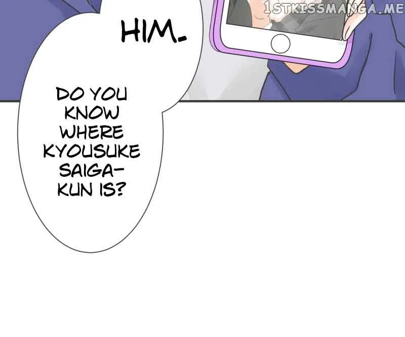 A Mismatched Complicated Love Chapter 143 page 20