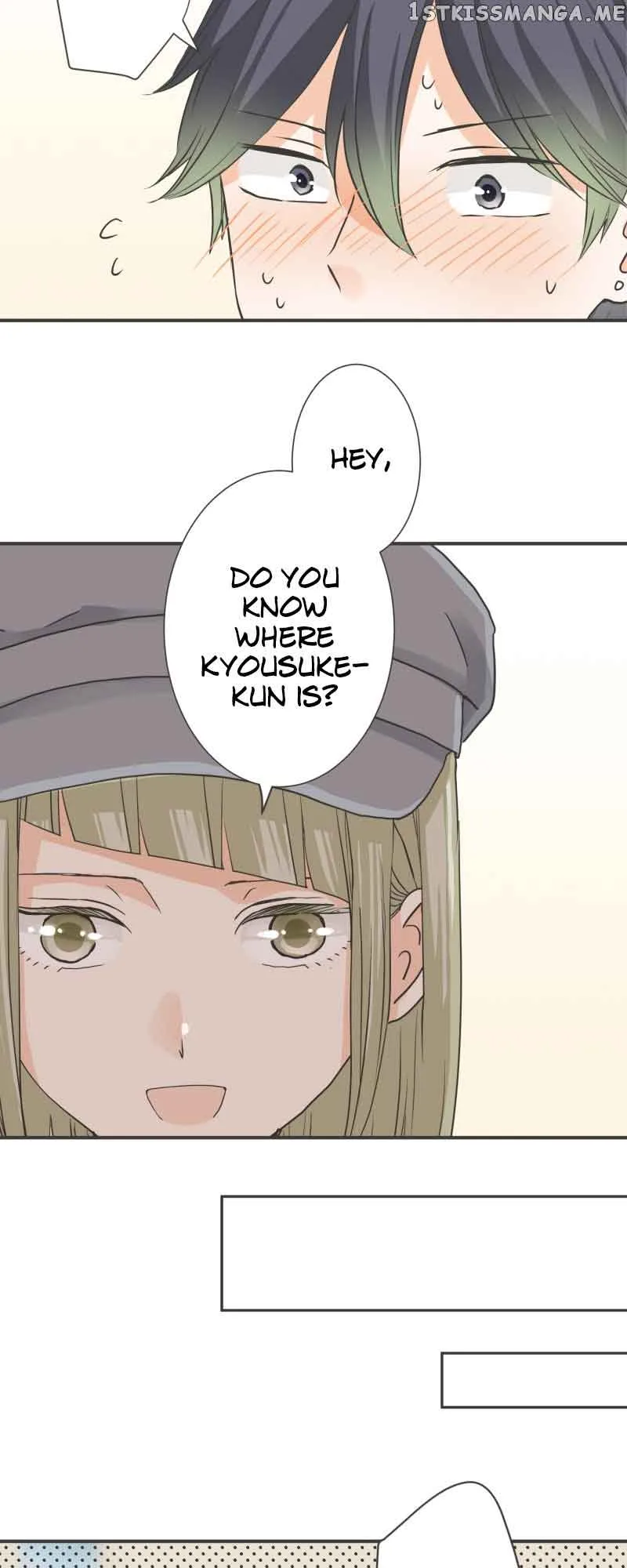 A Mismatched Complicated Love Chapter 143 page 25