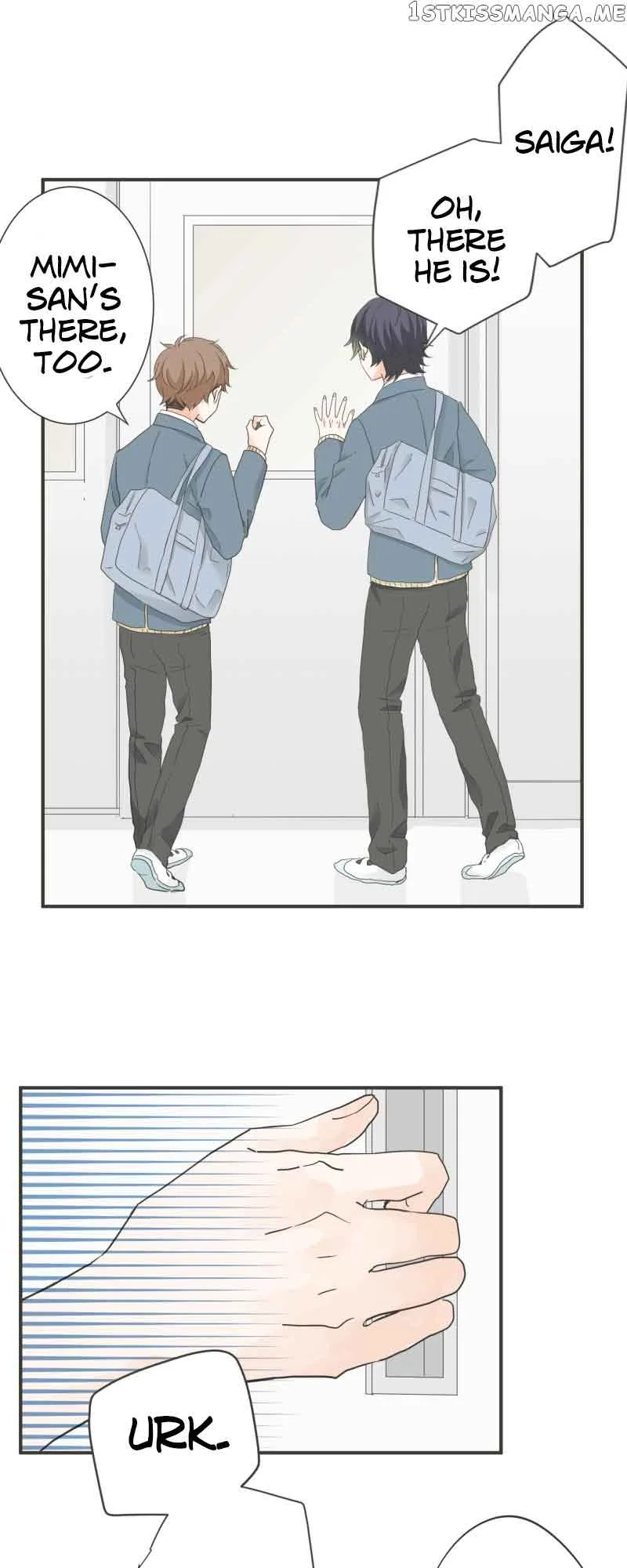 A Mismatched Complicated Love Chapter 145 page 18