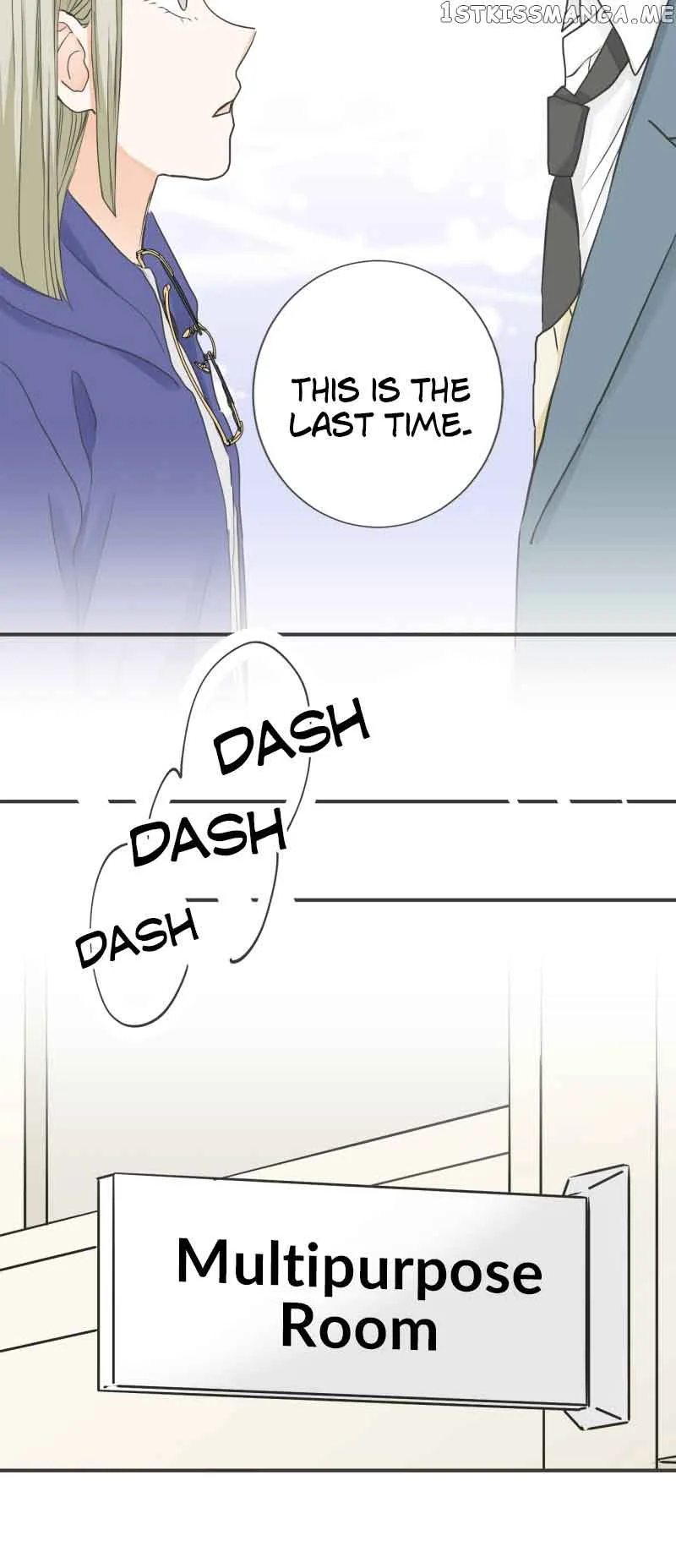 A Mismatched Complicated Love Chapter 145 page 17