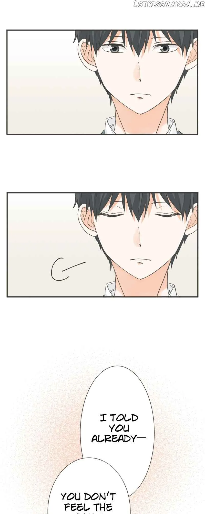 A Mismatched Complicated Love Chapter 145 page 15