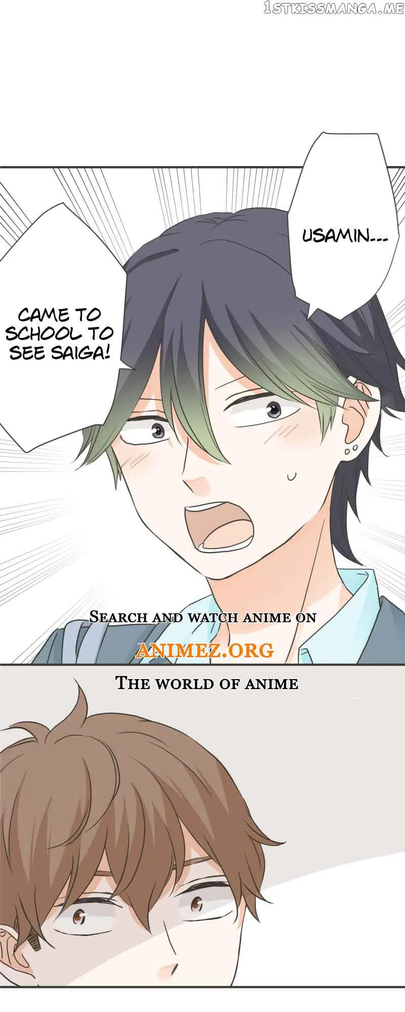 A Mismatched Complicated Love Chapter 144 page 2