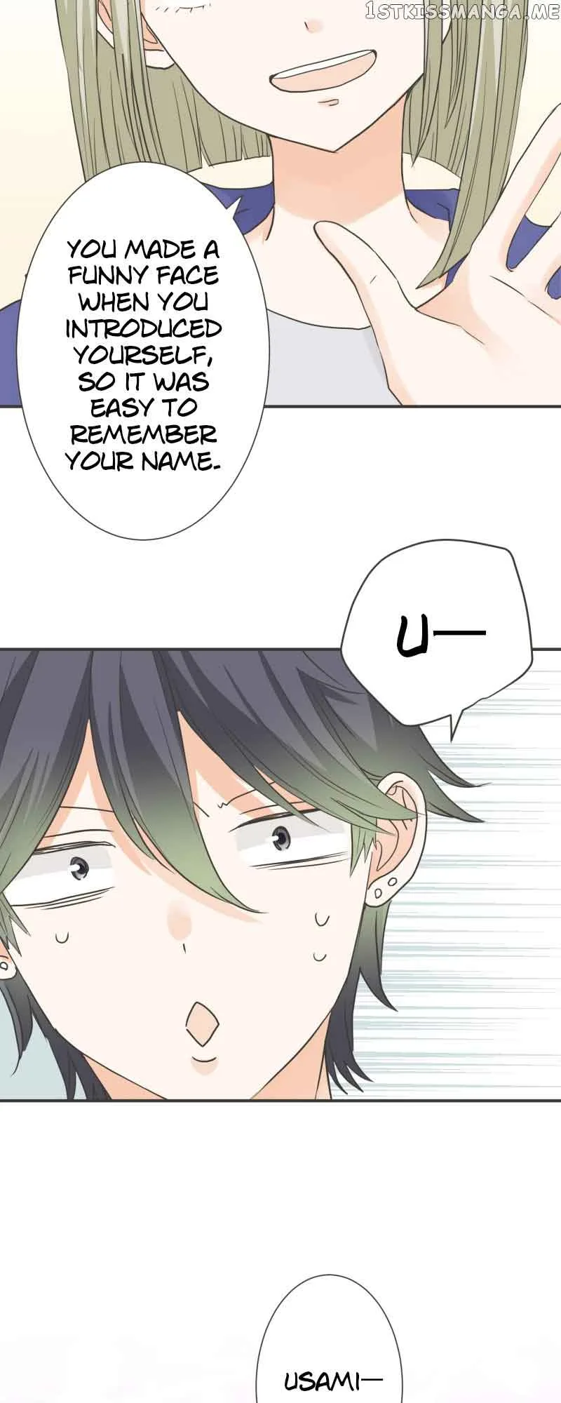 A Mismatched Complicated Love Chapter 143 page 23