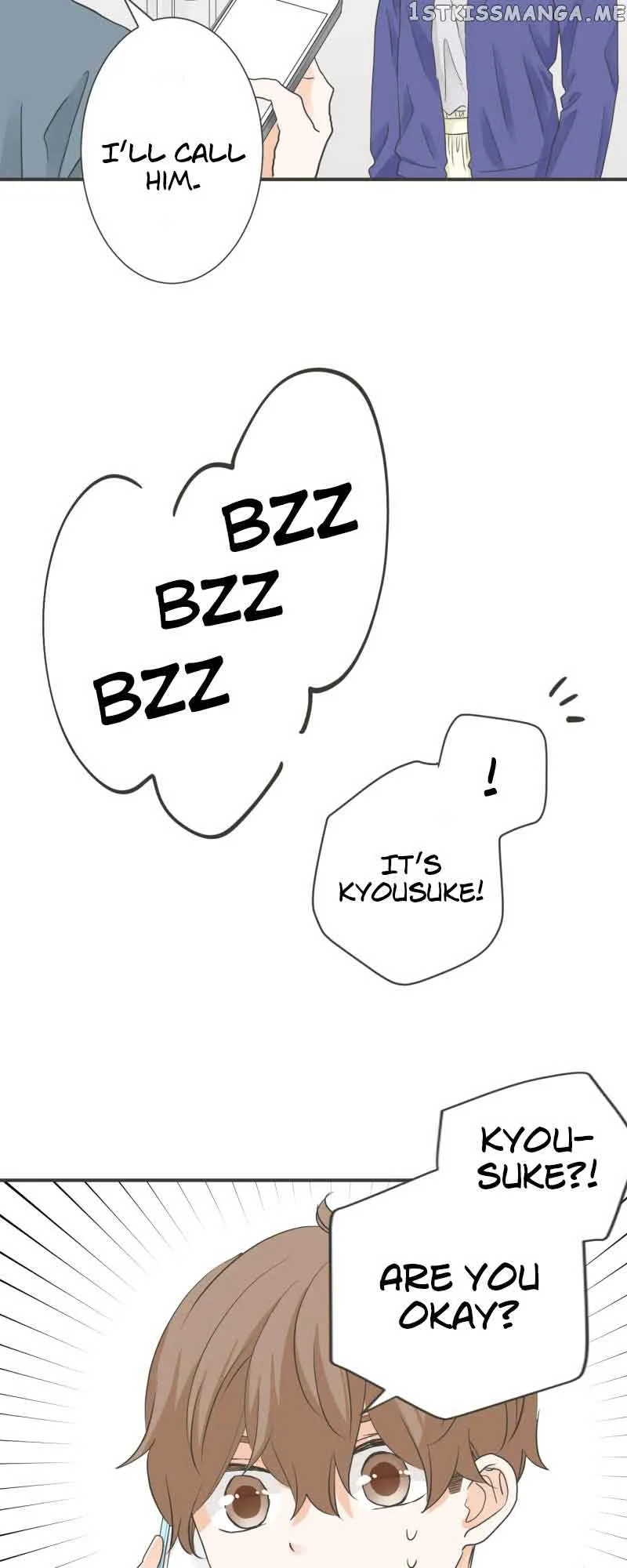 A Mismatched Complicated Love Chapter 145 page 20