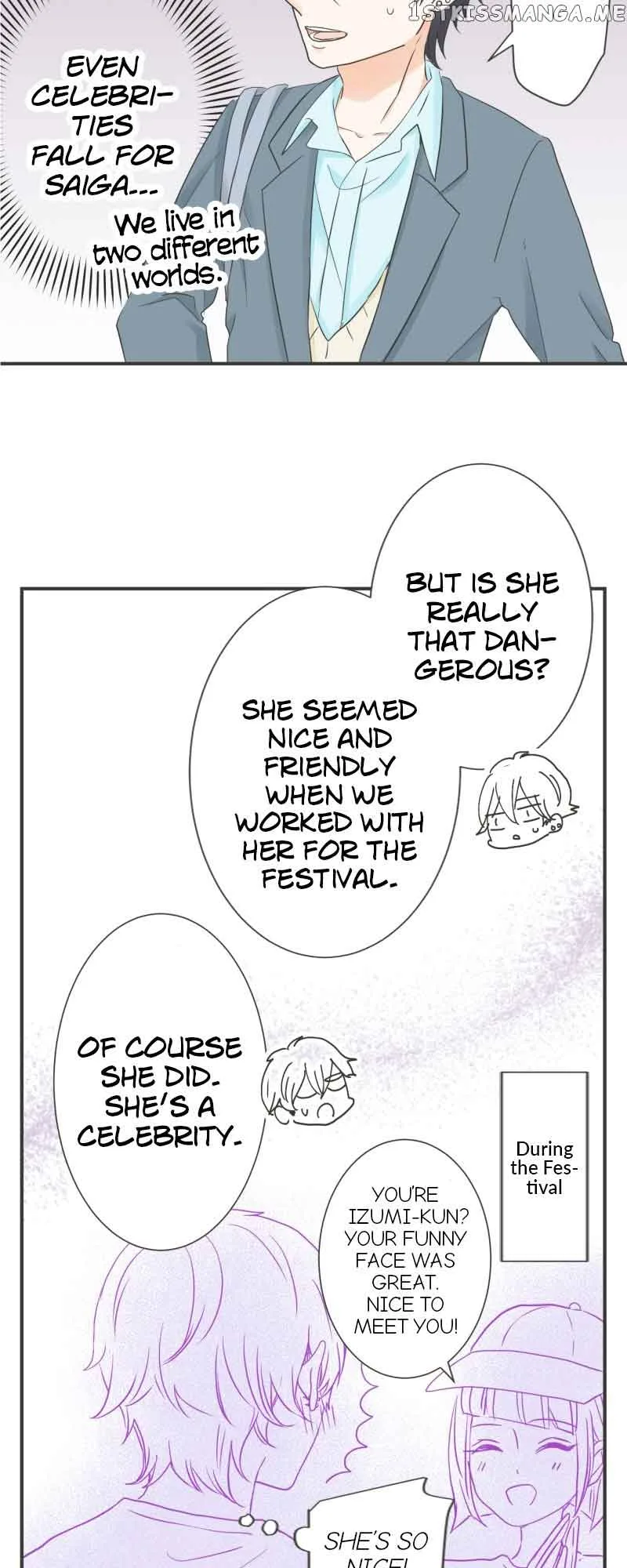 A Mismatched Complicated Love Chapter 144 page 12
