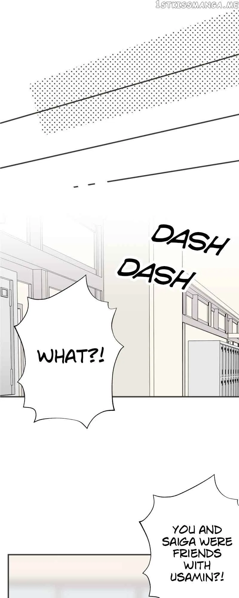 A Mismatched Complicated Love Chapter 144 page 8
