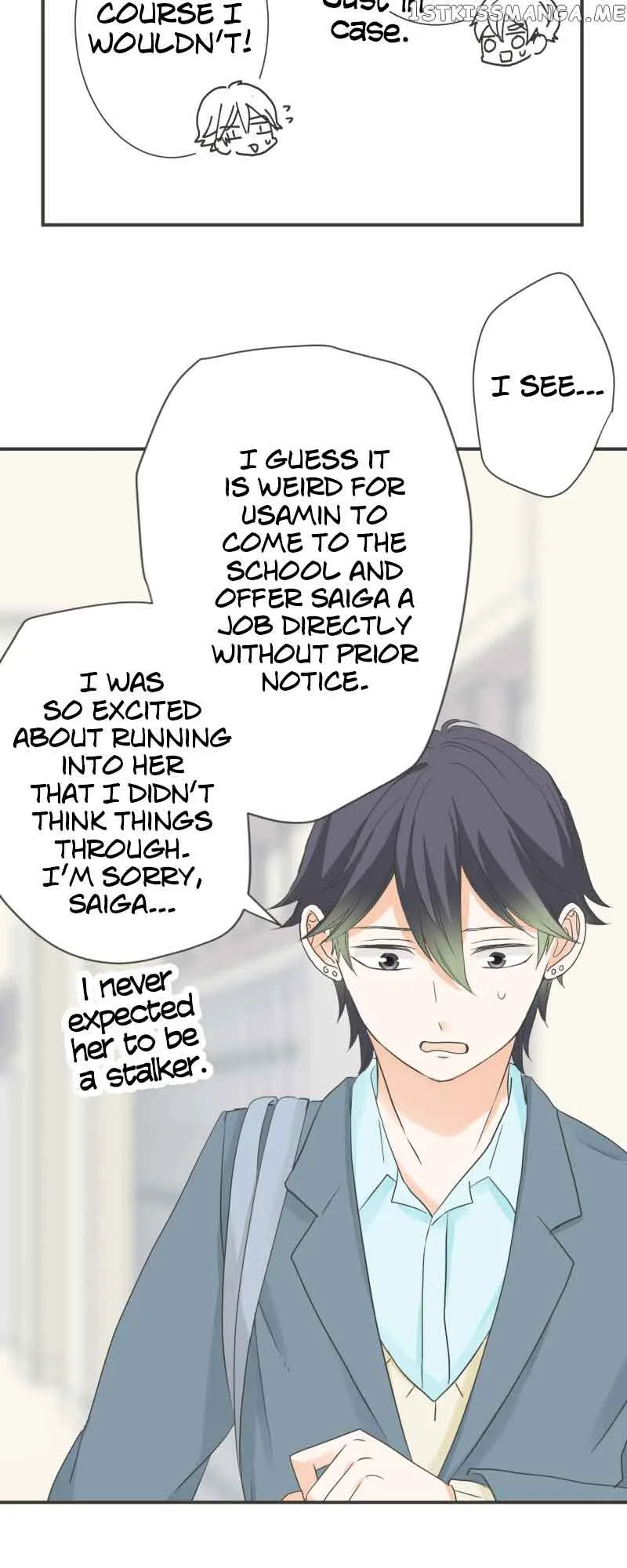 A Mismatched Complicated Love Chapter 144 page 17