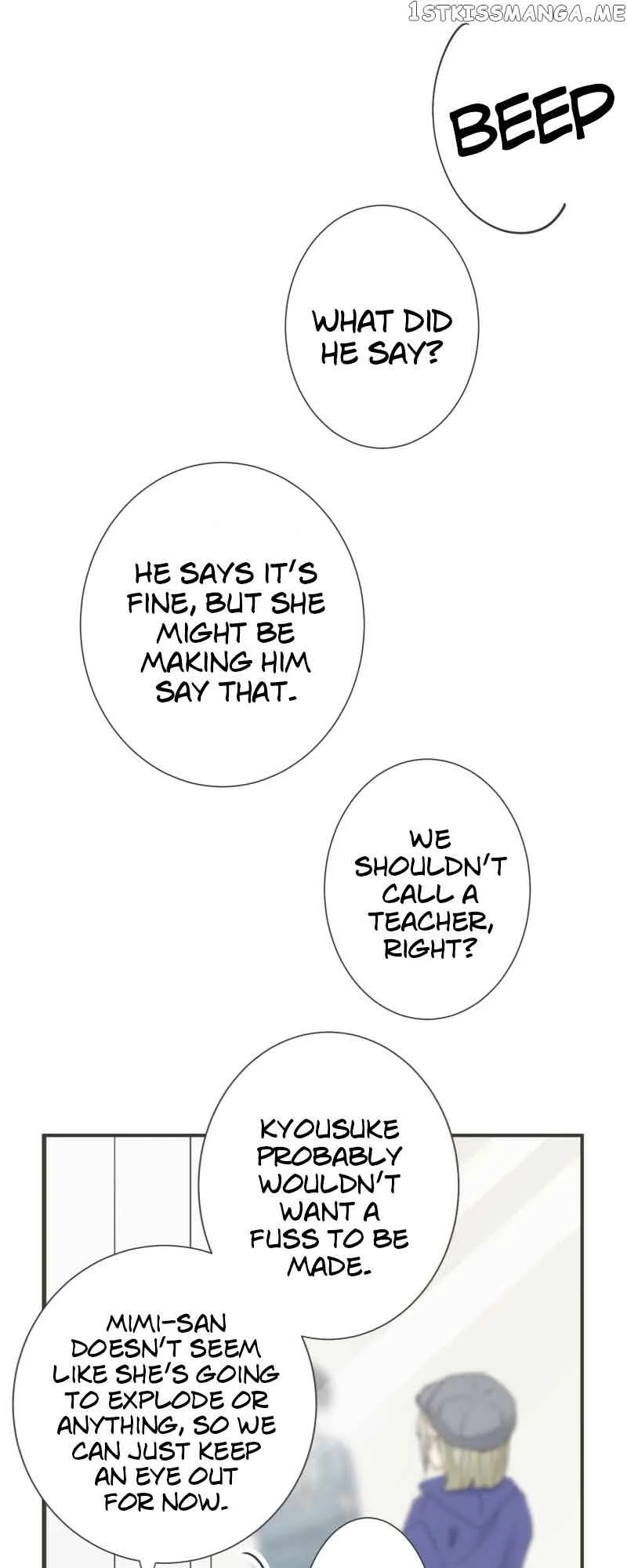 A Mismatched Complicated Love Chapter 145 page 23