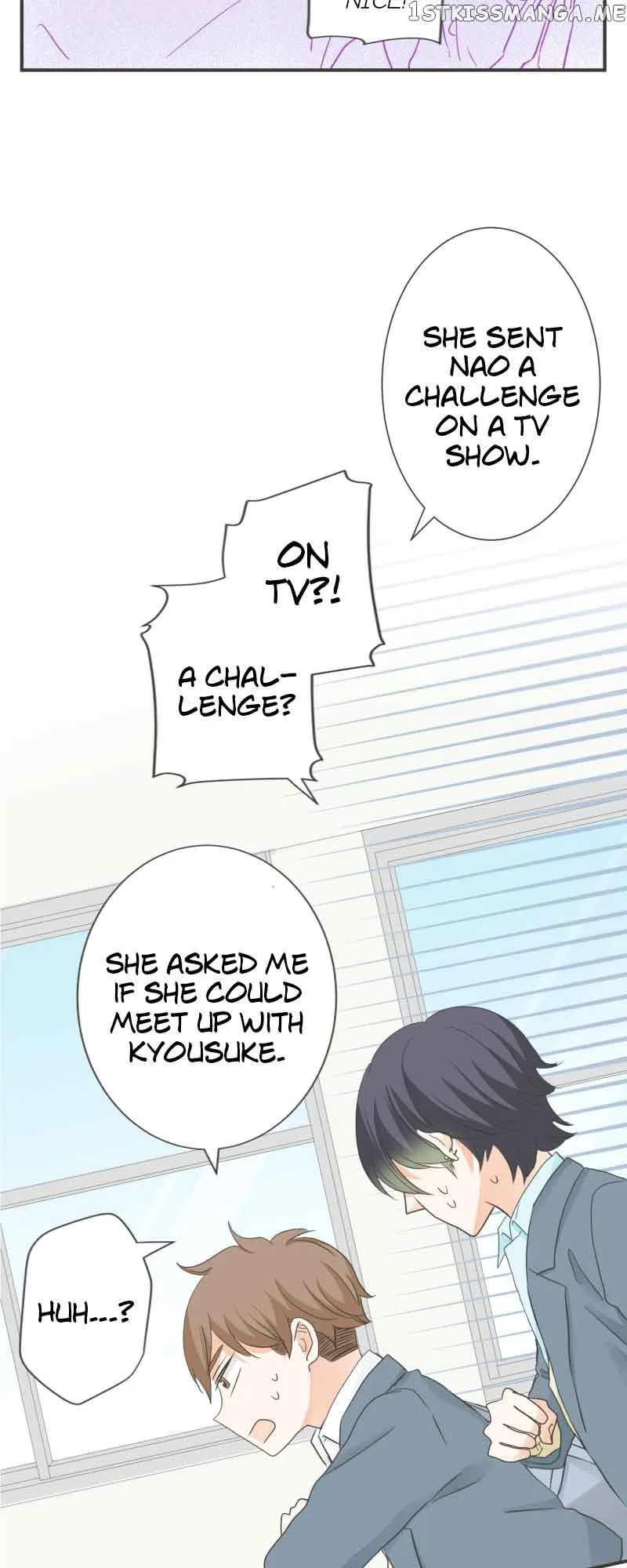 A Mismatched Complicated Love Chapter 144 page 13