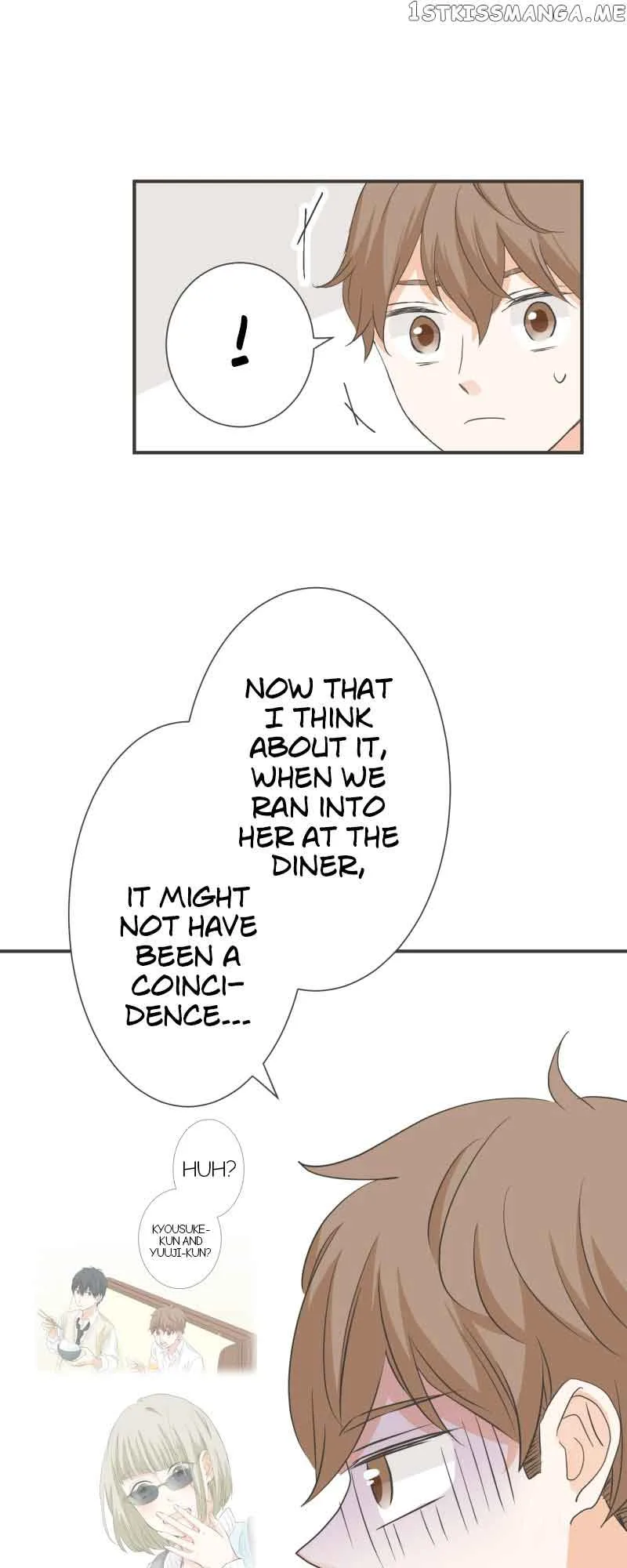 A Mismatched Complicated Love Chapter 144 page 15