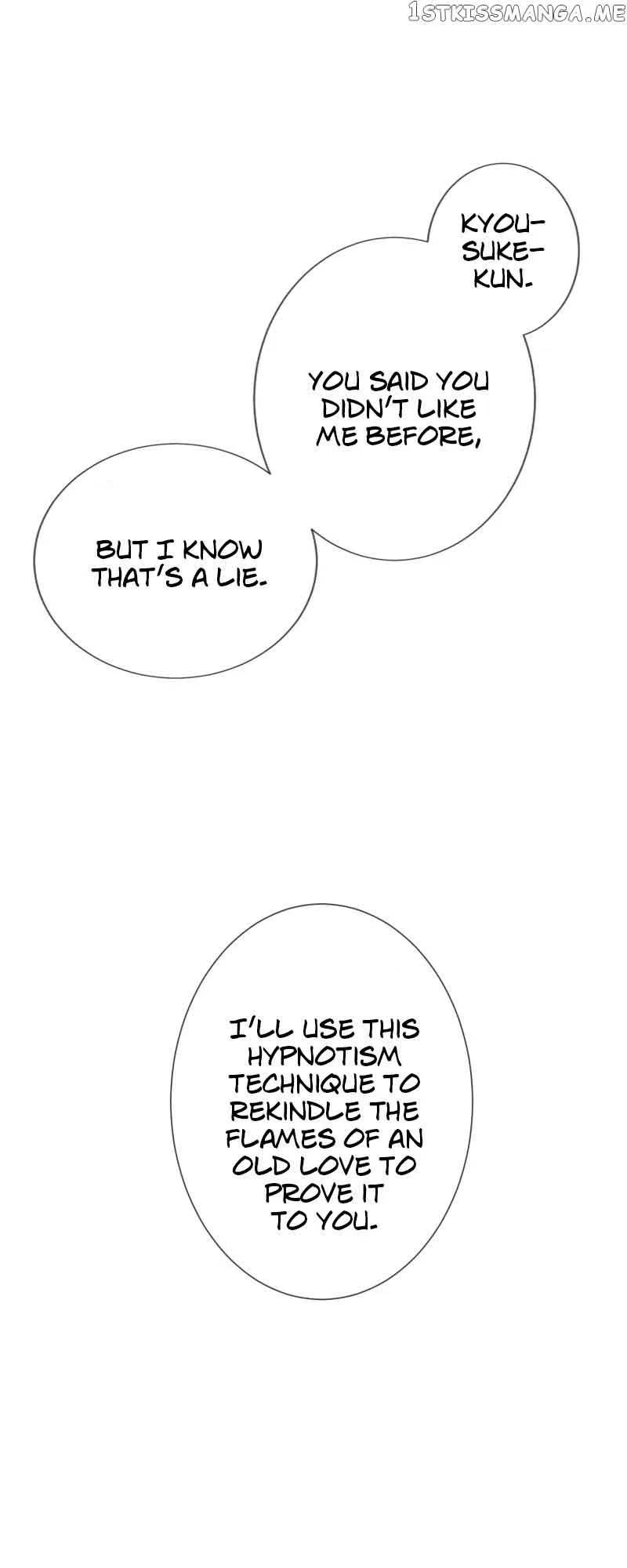 A Mismatched Complicated Love Chapter 145 page 28