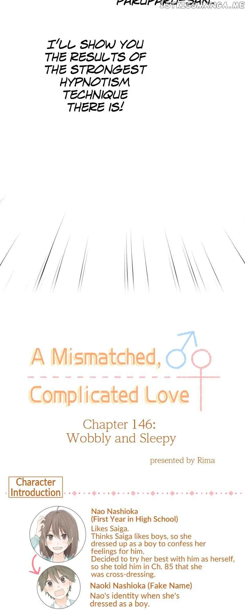A Mismatched Complicated Love Chapter 146 page 5