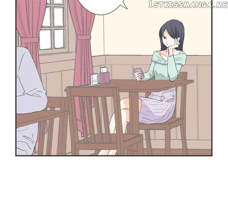 A Mismatched Complicated Love Chapter 146 page 7