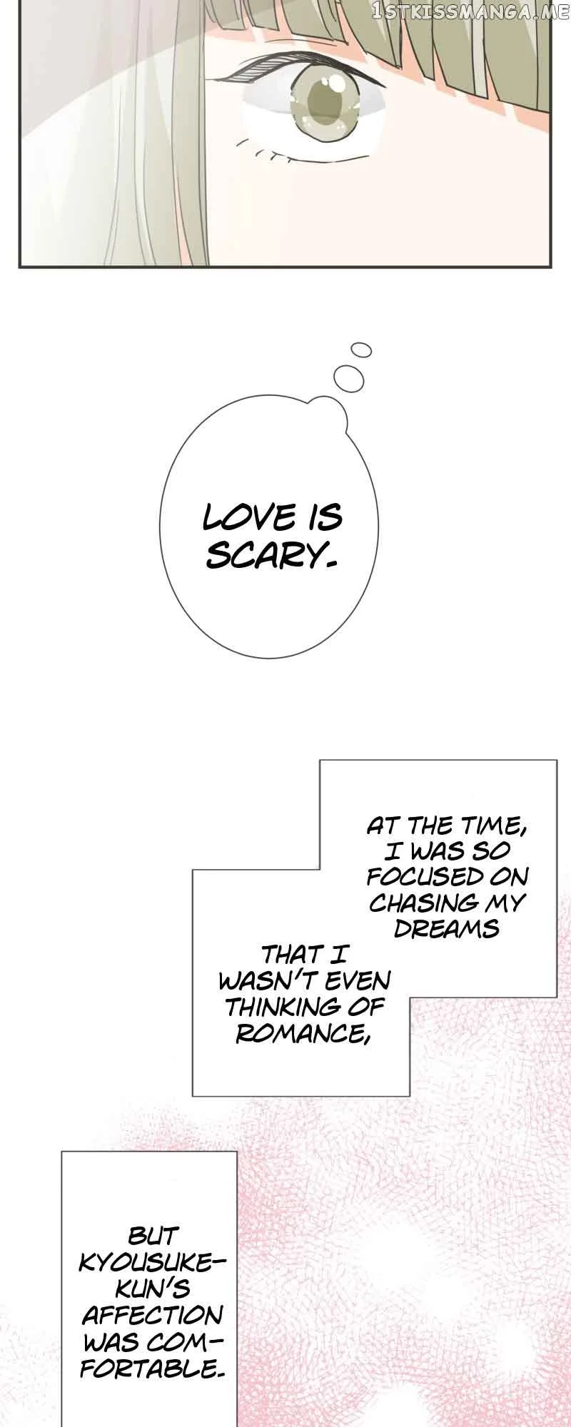 A Mismatched Complicated Love Chapter 147 page 5