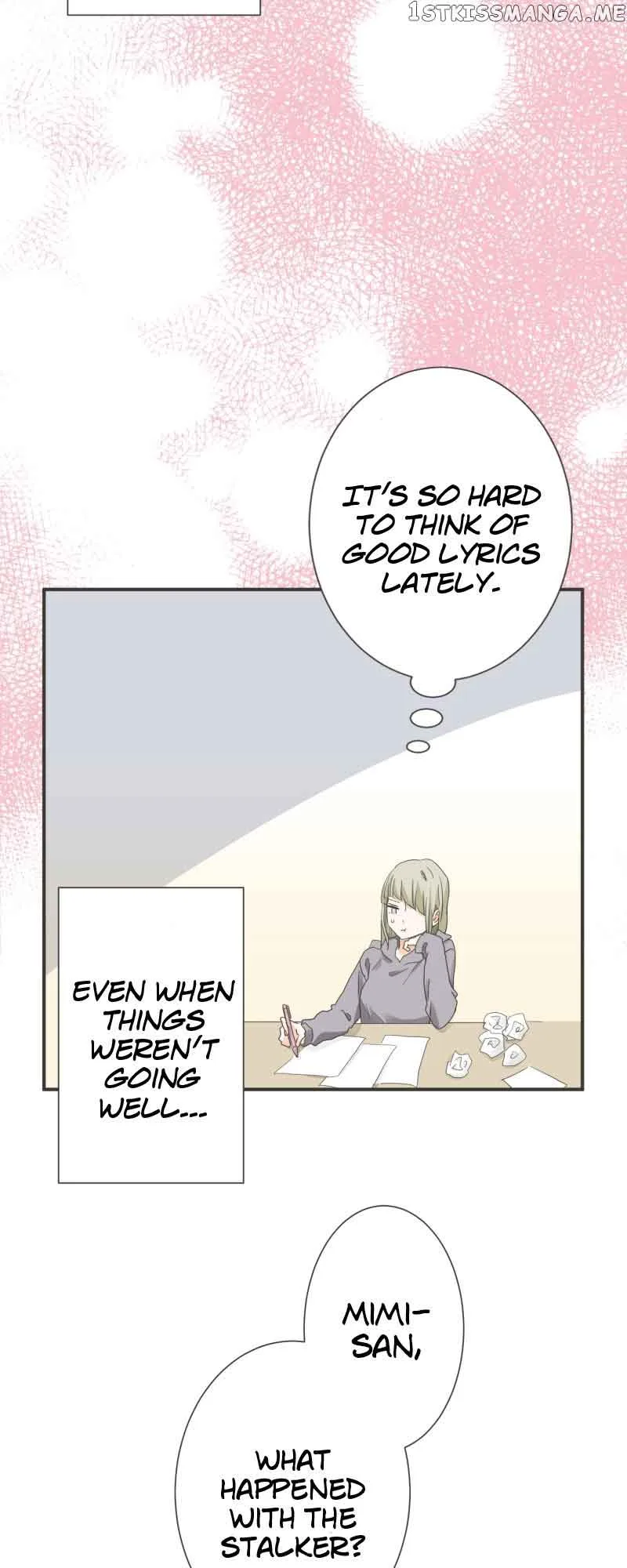 A Mismatched Complicated Love Chapter 147 page 6