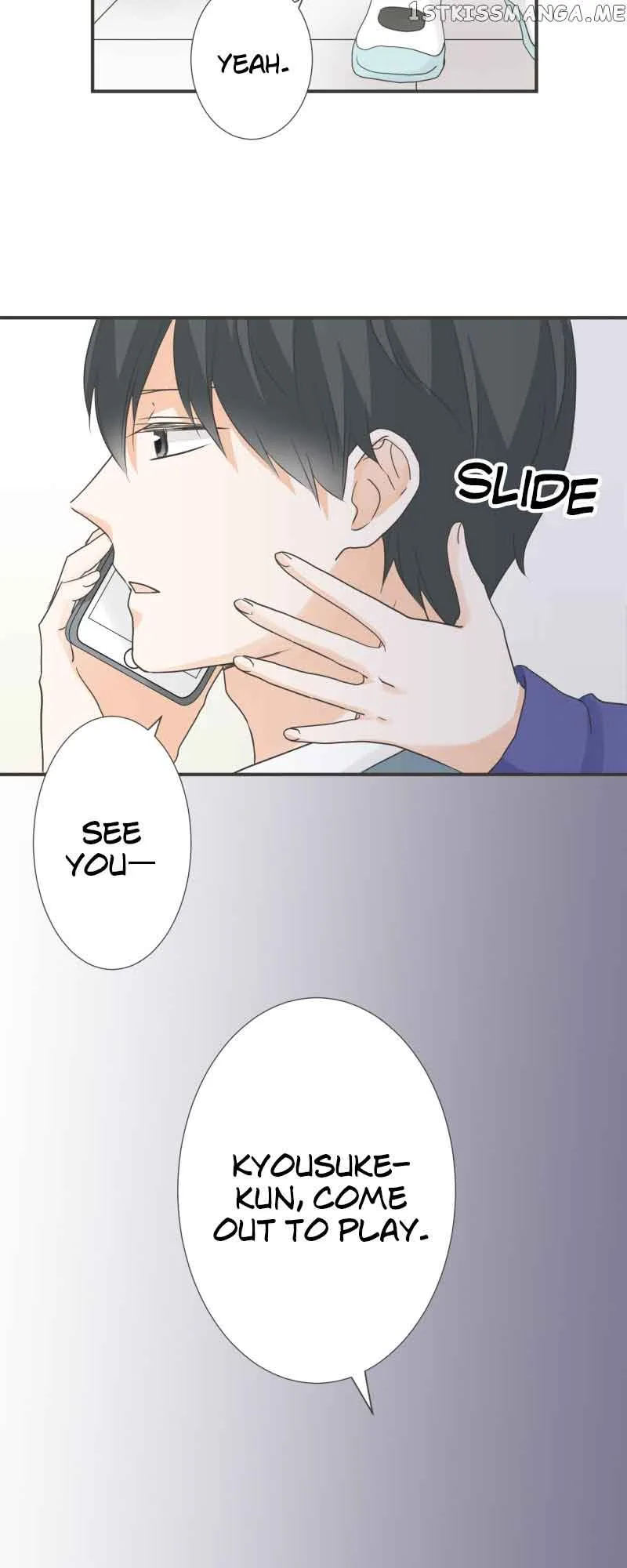 A Mismatched Complicated Love Chapter 144 page 29
