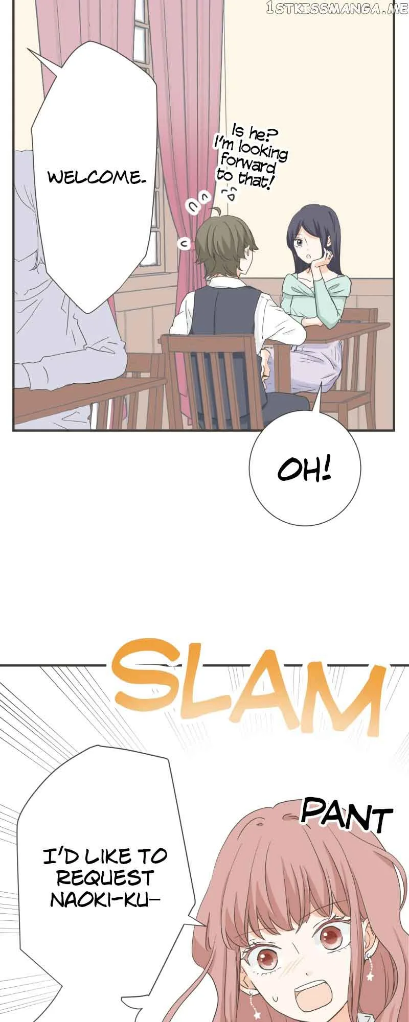 A Mismatched Complicated Love Chapter 146 page 11