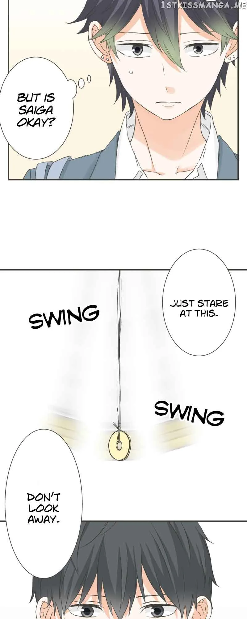 A Mismatched Complicated Love Chapter 146 page 16