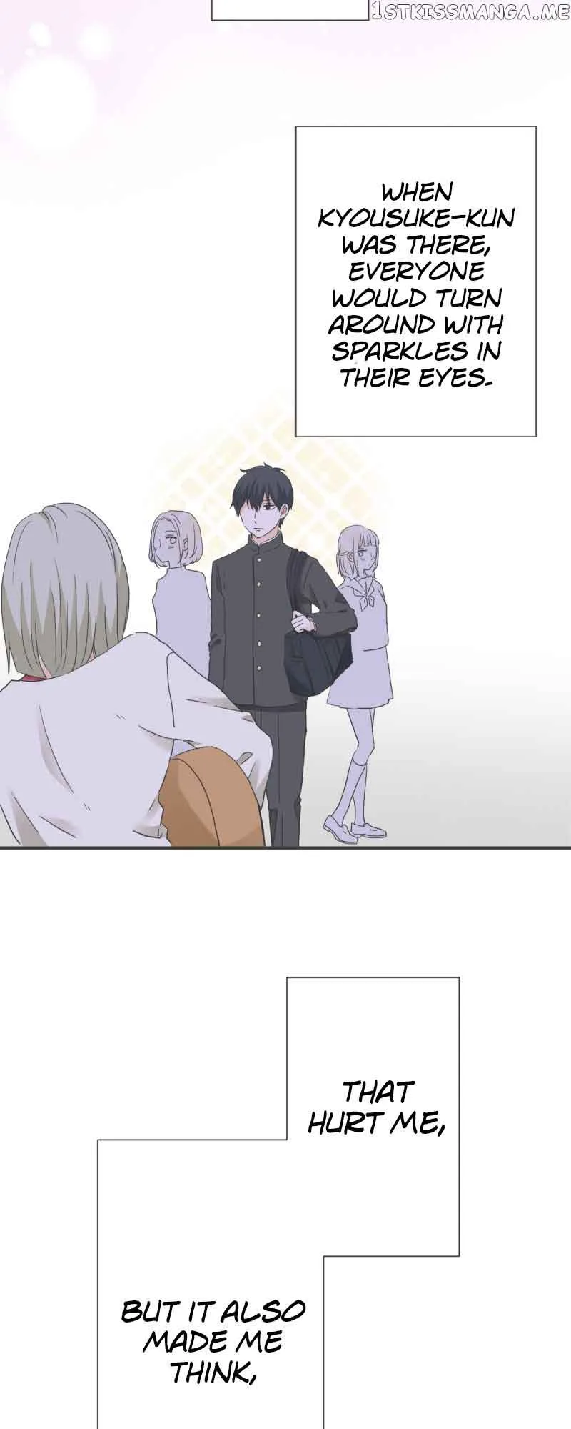 A Mismatched Complicated Love Chapter 147 page 15