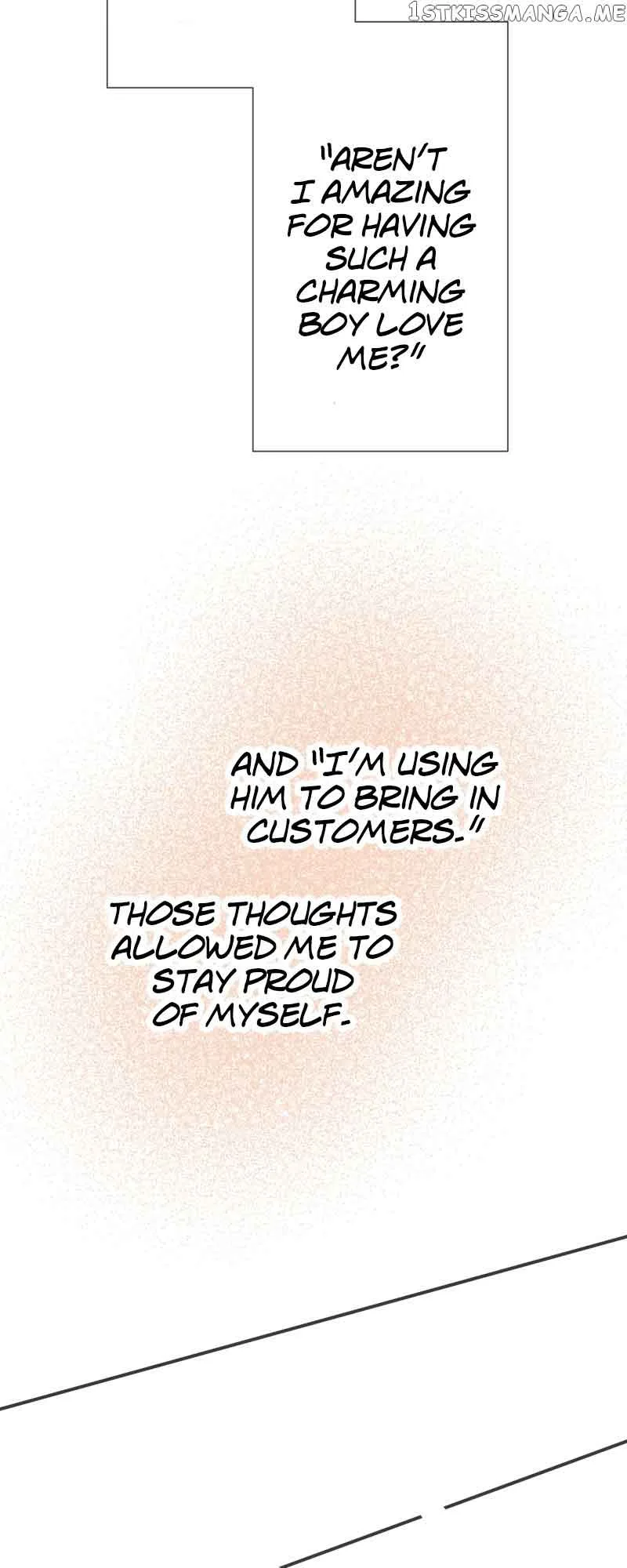 A Mismatched Complicated Love Chapter 147 page 16