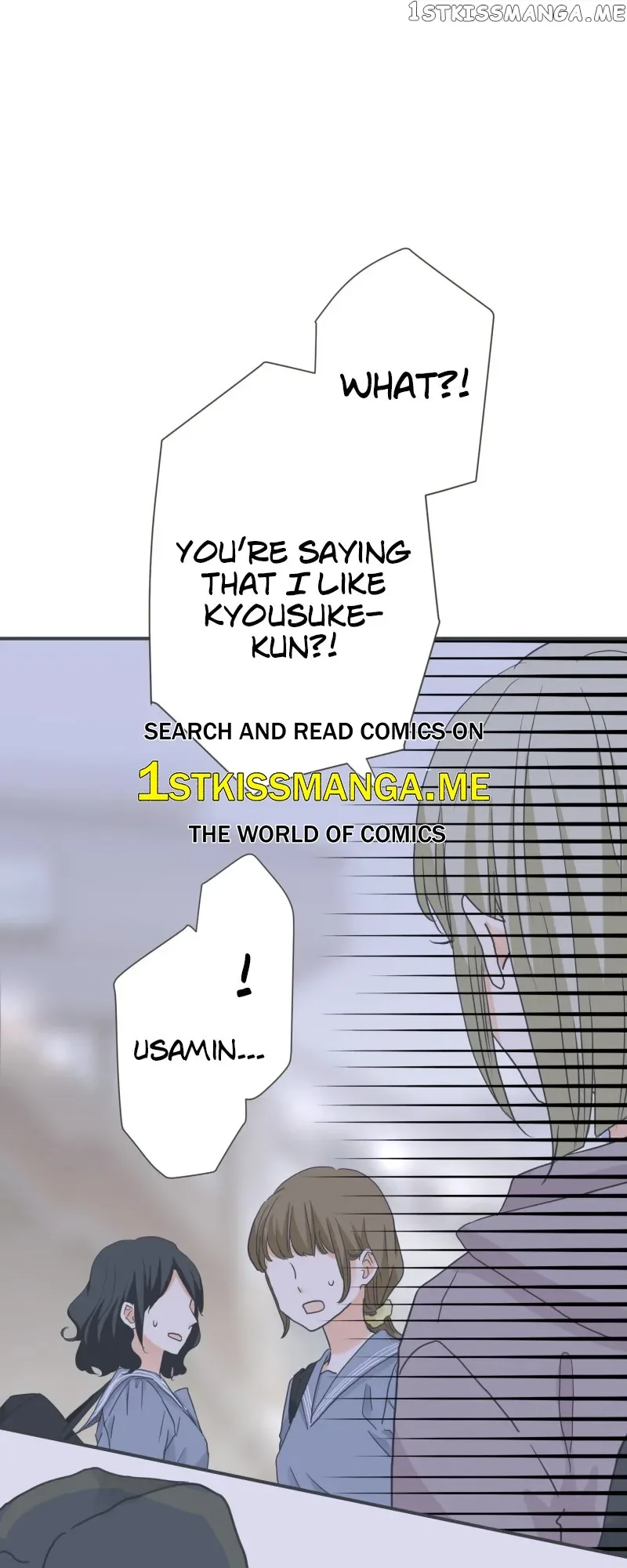 A Mismatched Complicated Love Chapter 148 page 2