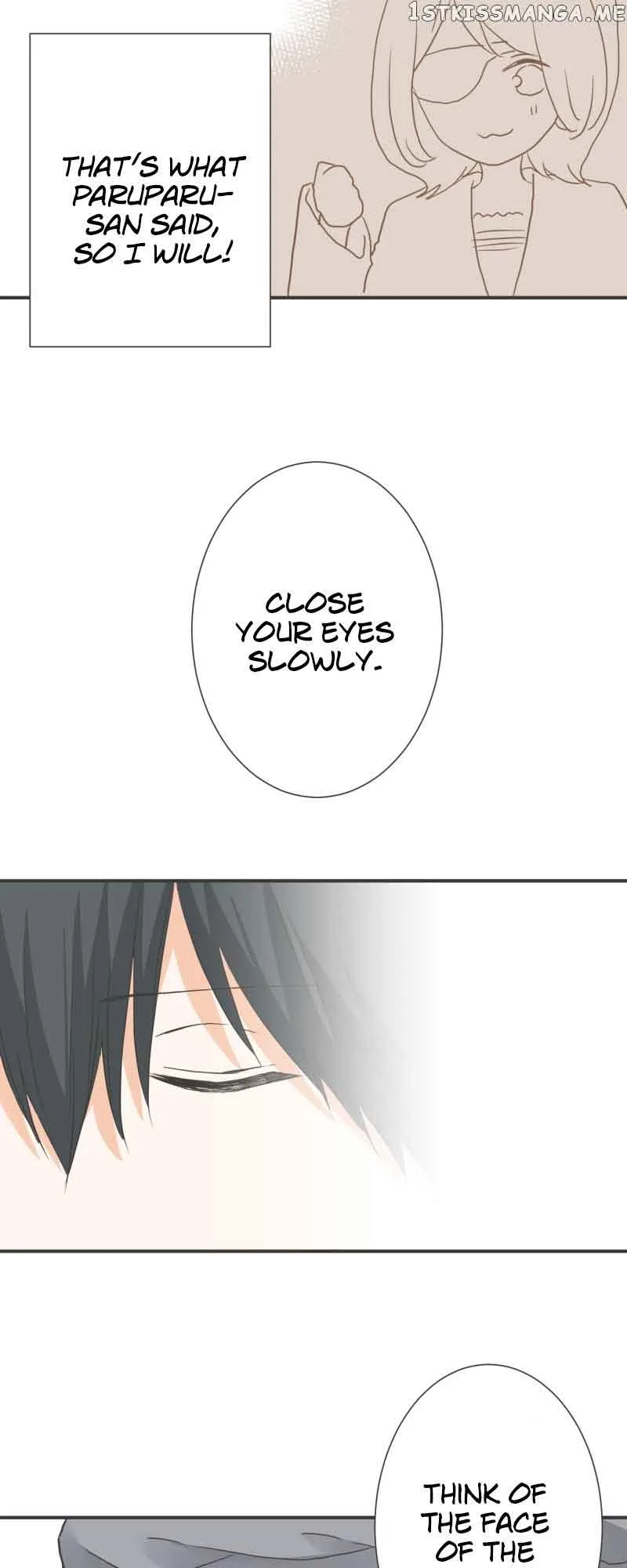 A Mismatched Complicated Love Chapter 146 page 21