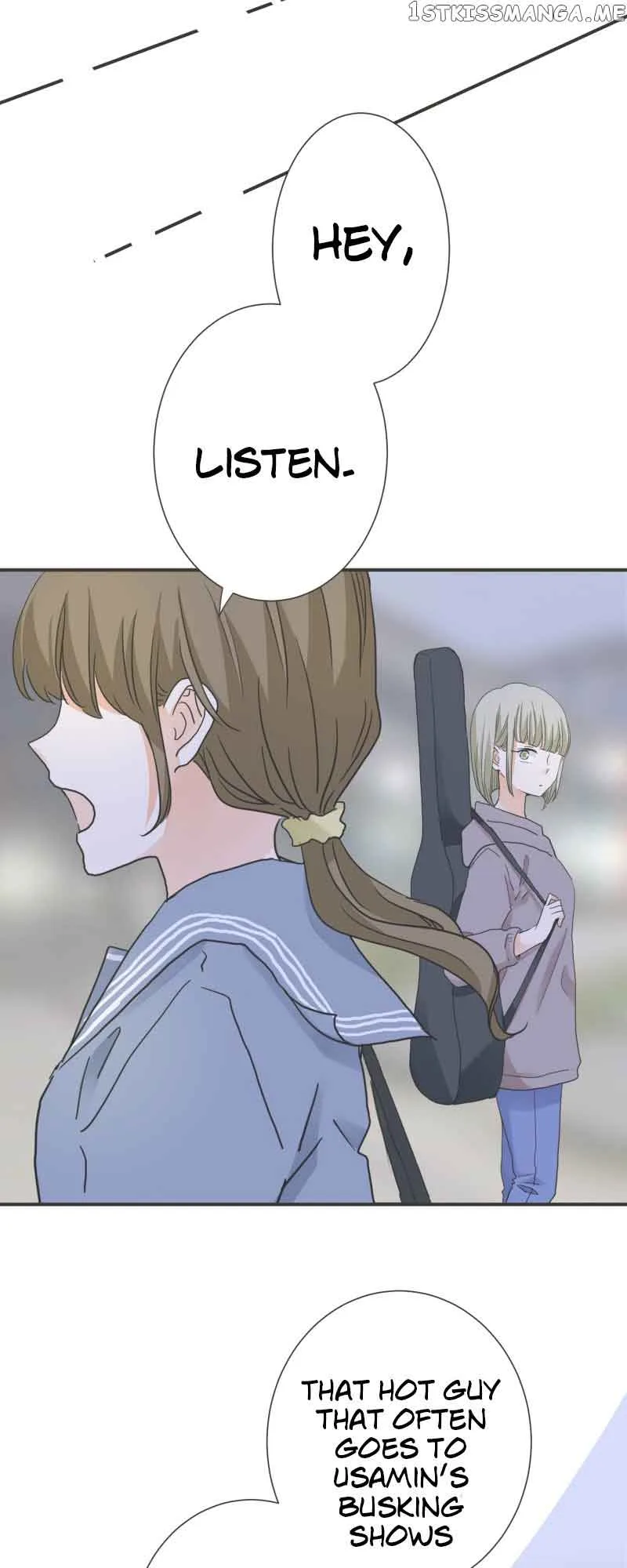 A Mismatched Complicated Love Chapter 147 page 17