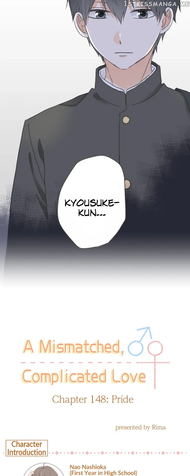 A Mismatched Complicated Love Chapter 148 page 6