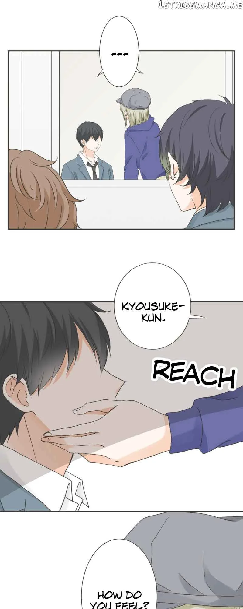 A Mismatched Complicated Love Chapter 146 page 27