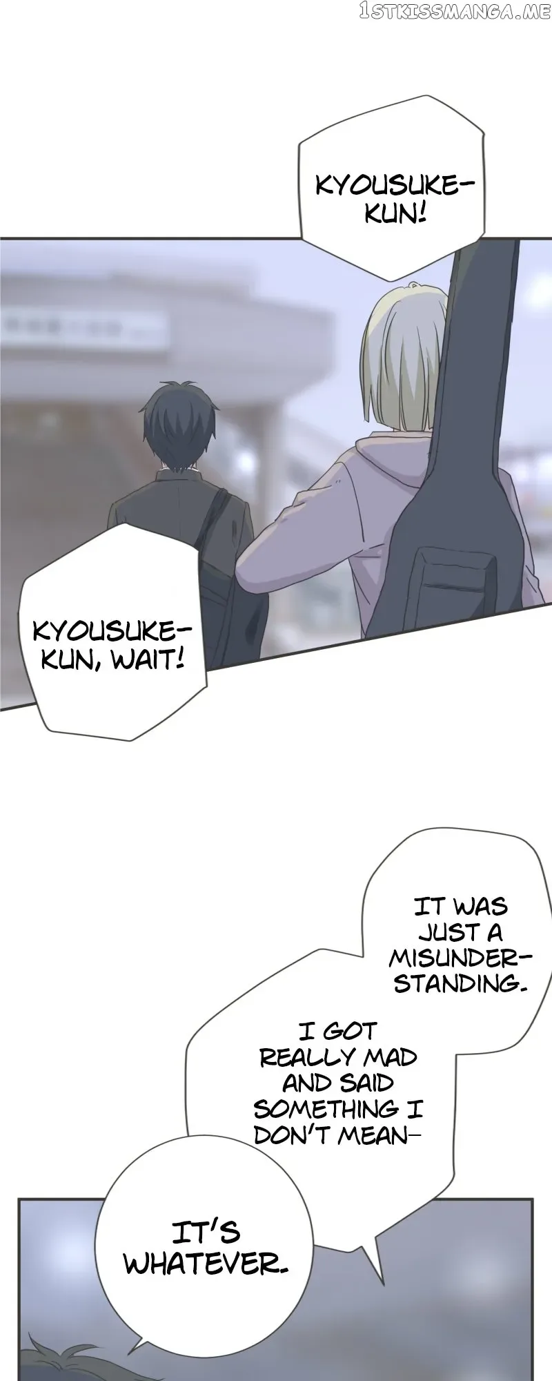 A Mismatched Complicated Love Chapter 148 page 8