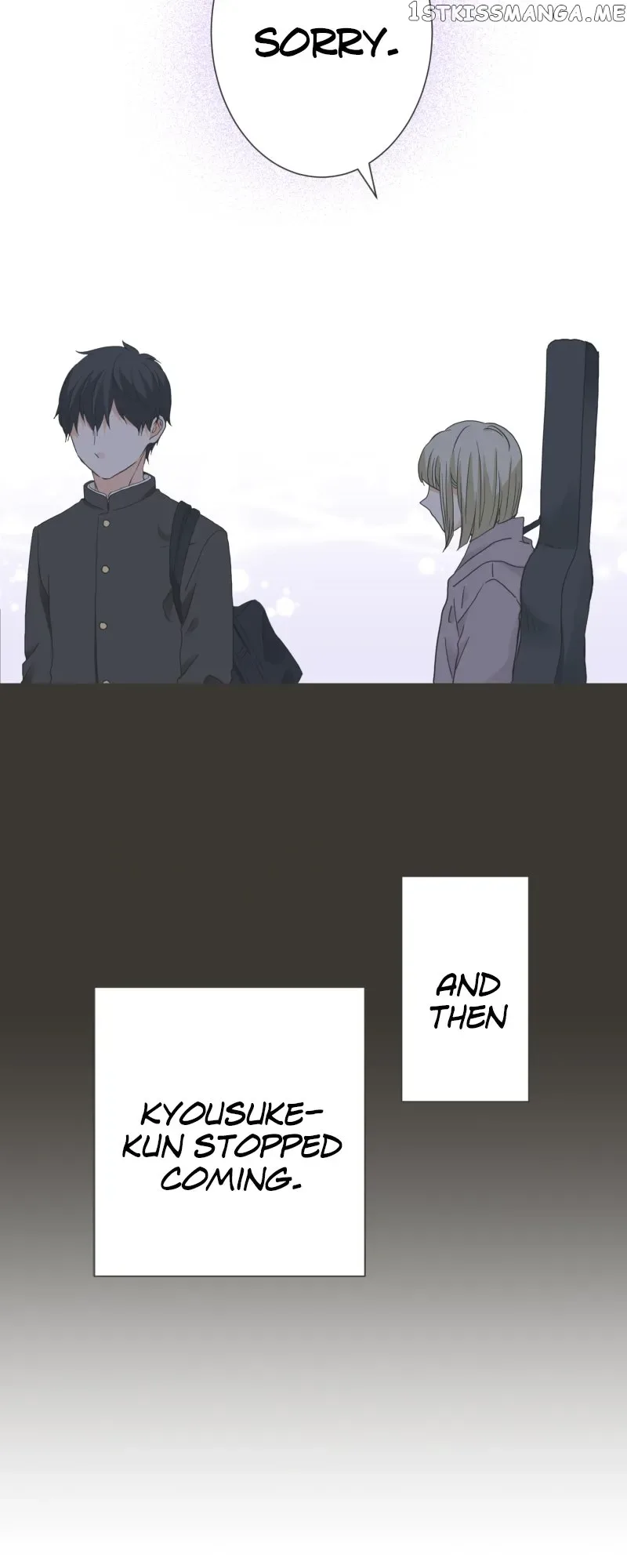 A Mismatched Complicated Love Chapter 148 page 12