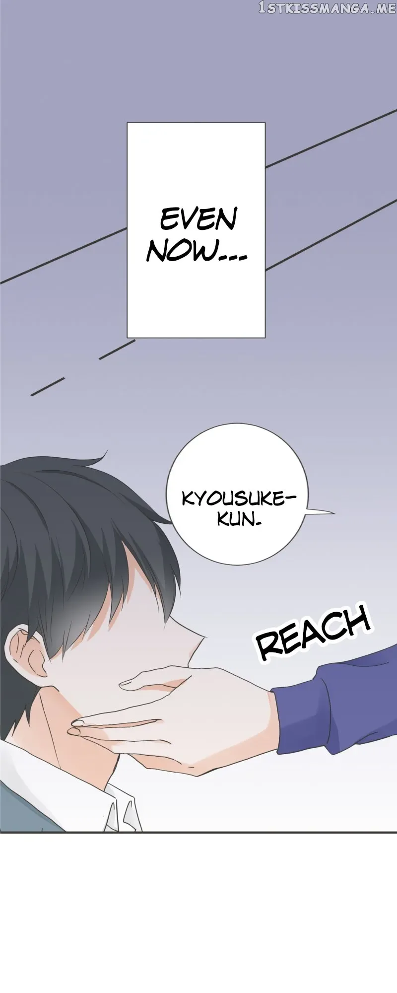 A Mismatched Complicated Love Chapter 149 page 2