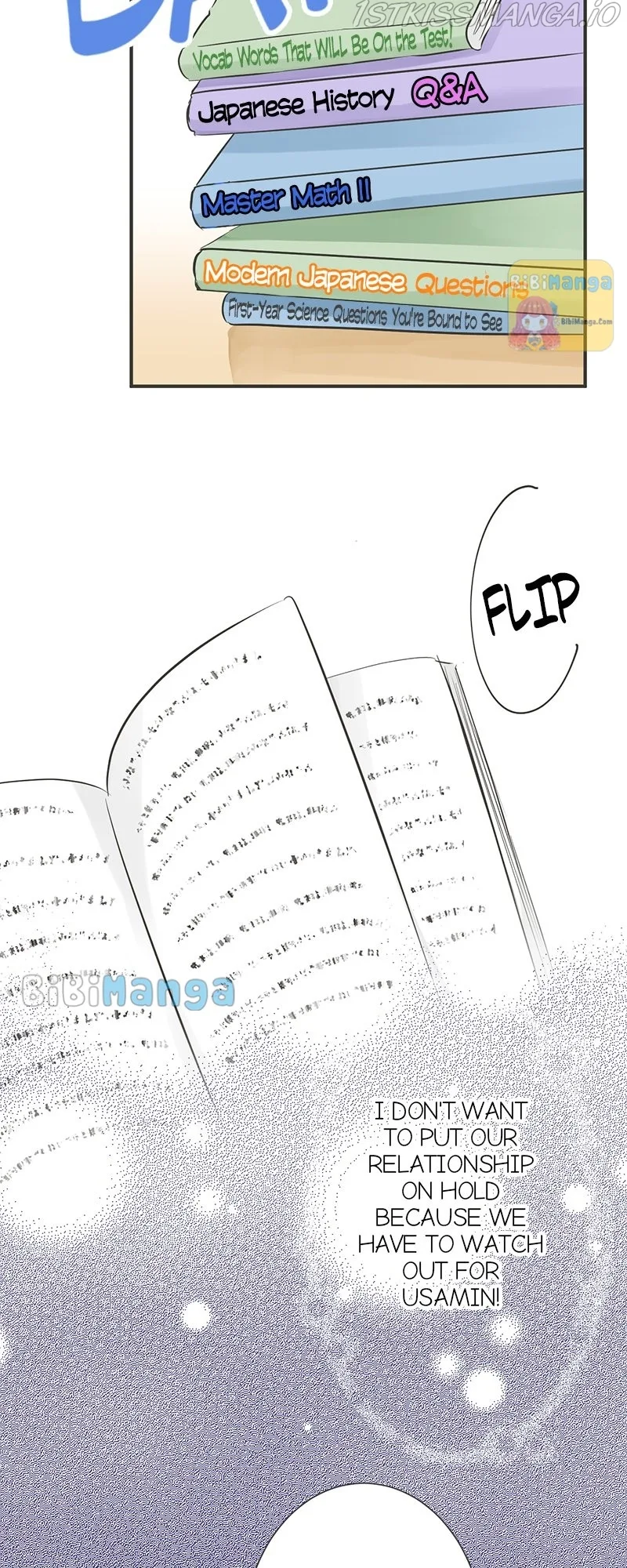 A Mismatched Complicated Love Chapter 119 page 3