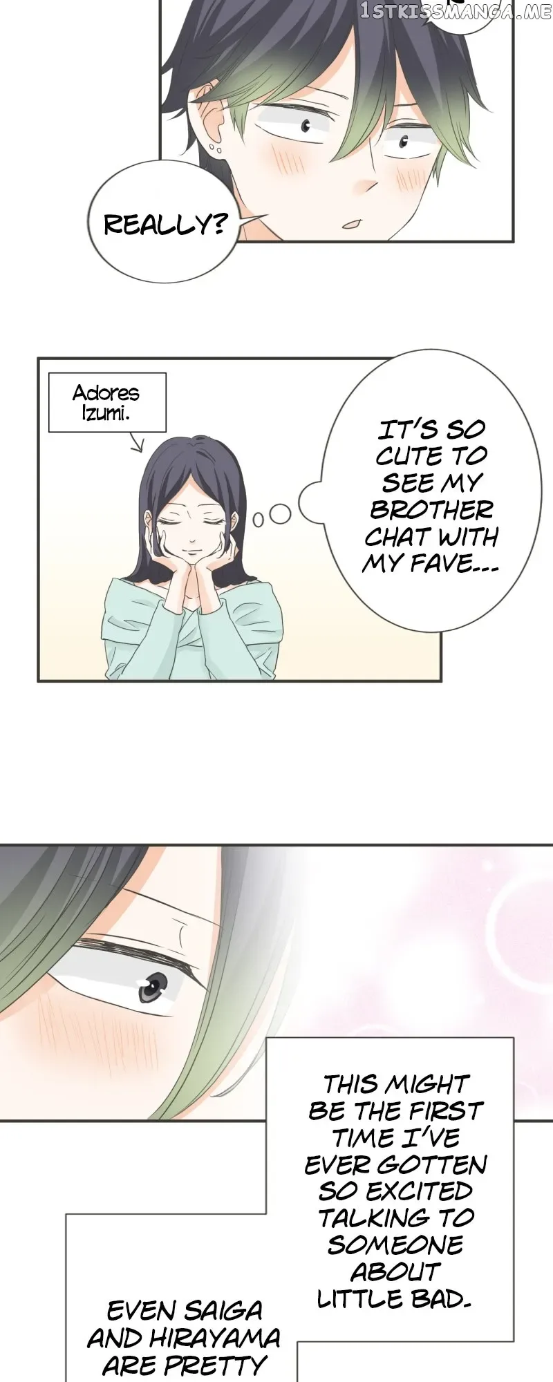 A Mismatched Complicated Love Chapter 152 page 17
