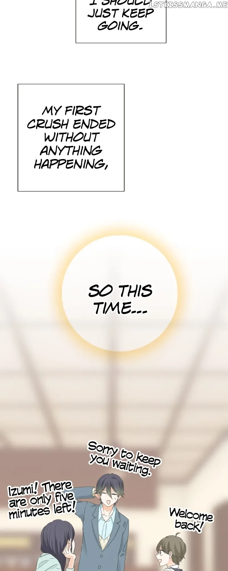 A Mismatched Complicated Love Chapter 152 page 7