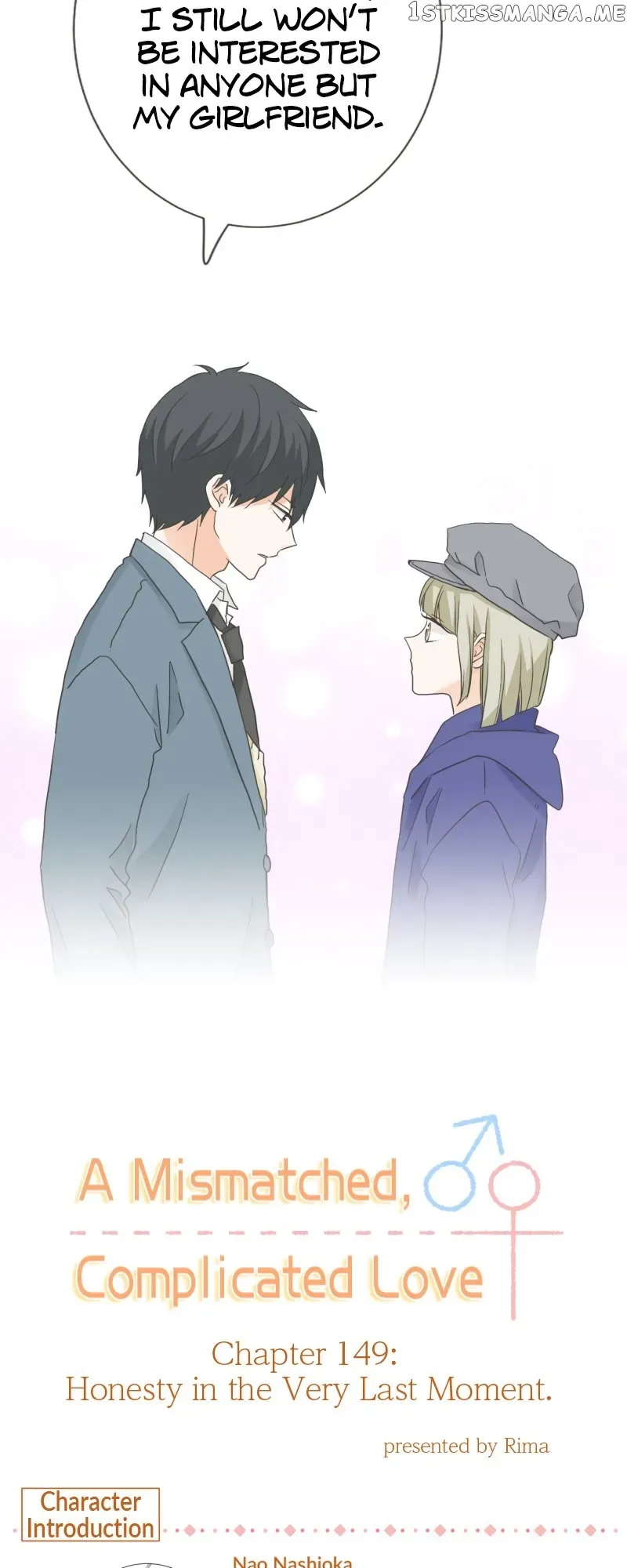 A Mismatched Complicated Love Chapter 149 page 6