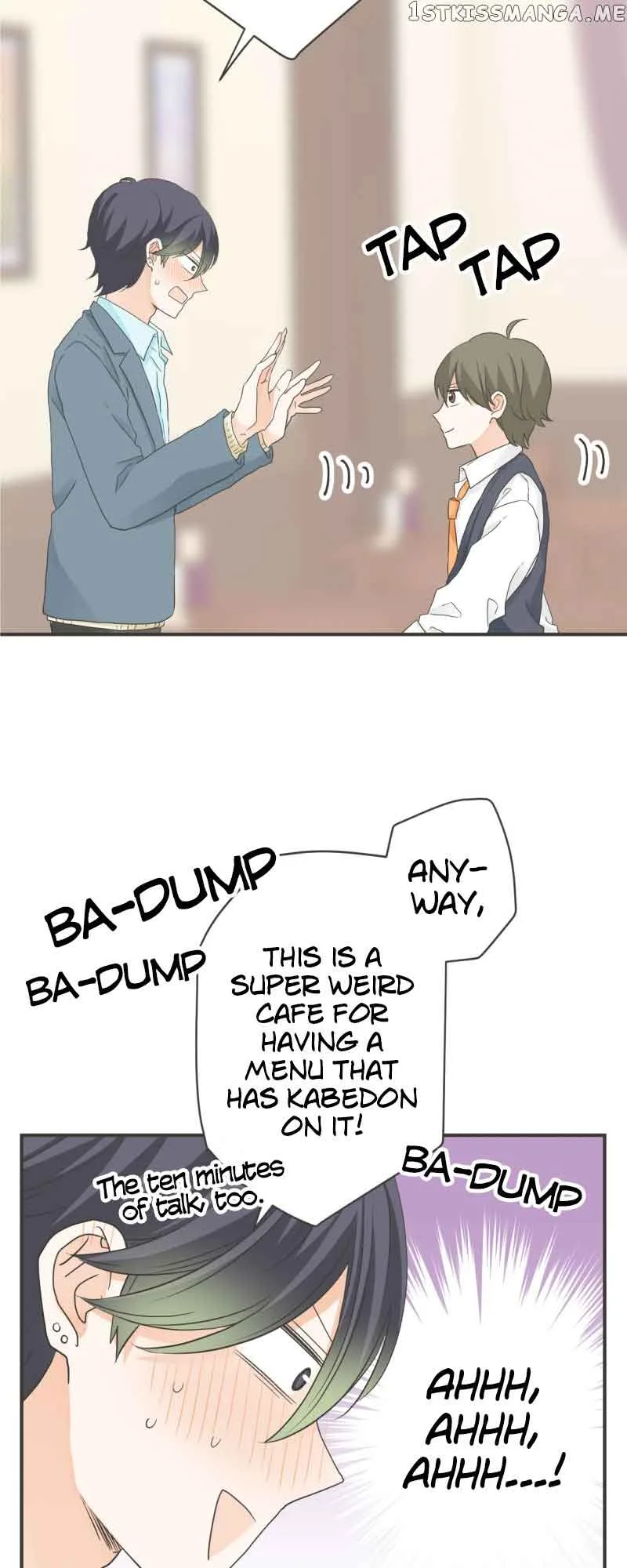 A Mismatched Complicated Love Chapter 153 page 6