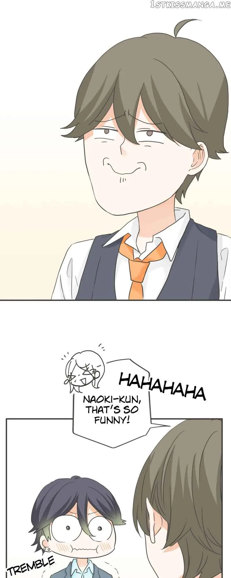 A Mismatched Complicated Love Chapter 154 page 4