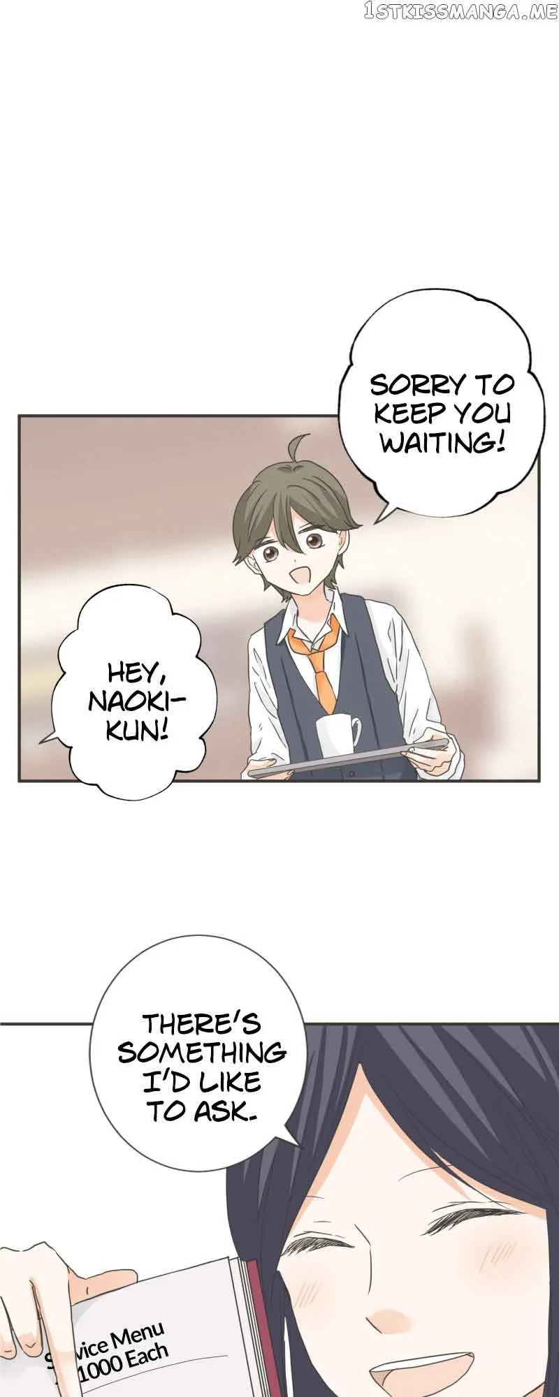 A Mismatched Complicated Love Chapter 153 page 2